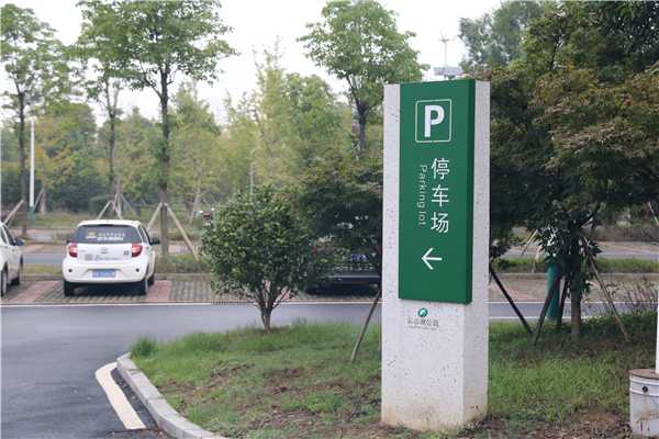 你知道標(biāo)識(shí)導(dǎo)視系統(tǒng)可以分成哪幾類嗎？