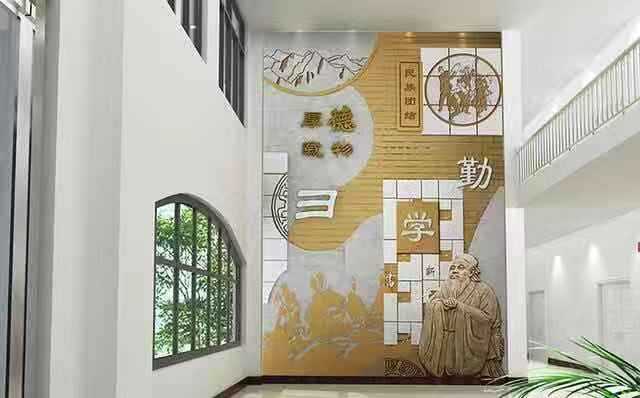 校園文化設(shè)計(jì) 校園文化設(shè)計(jì)