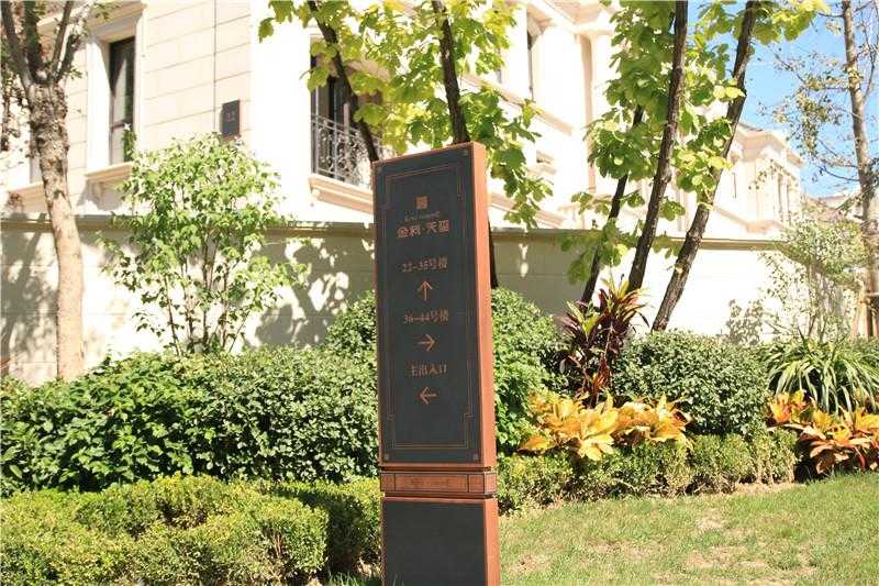 精神堡壘的材質(zhì)焊接有著什么樣的標(biāo)準(zhǔn)呢？