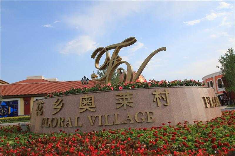 運(yùn)用點(diǎn)線面的結(jié)合，設(shè)計(jì)一款優(yōu)秀的標(biāo)識(shí)設(shè)計(jì)