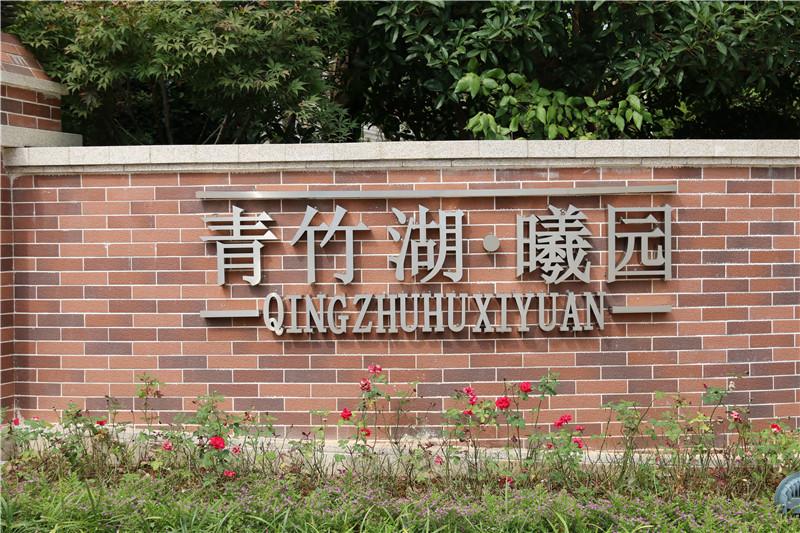 運(yùn)用多造型打造一款好的標(biāo)識設(shè)計