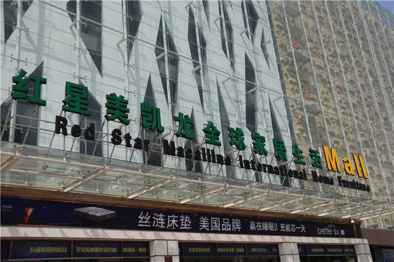 精神堡壘是什么？看了這個(gè)你就知道了！