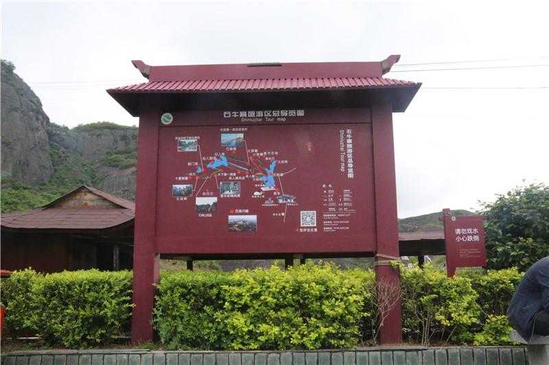 景區(qū)標(biāo)識(shí)牌對(duì)樣式設(shè)計(jì)有什么要求呢？