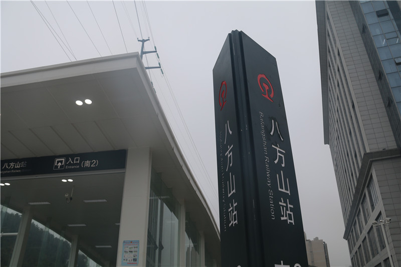 靜態(tài)標(biāo)識(shí) 靜態(tài)標(biāo)識(shí)