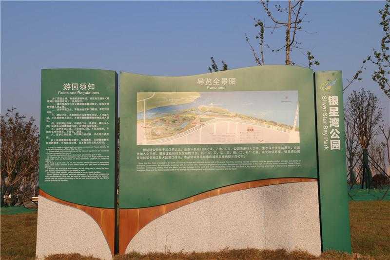 導(dǎo)視標(biāo)識在生活中有著怎樣的作用呢？