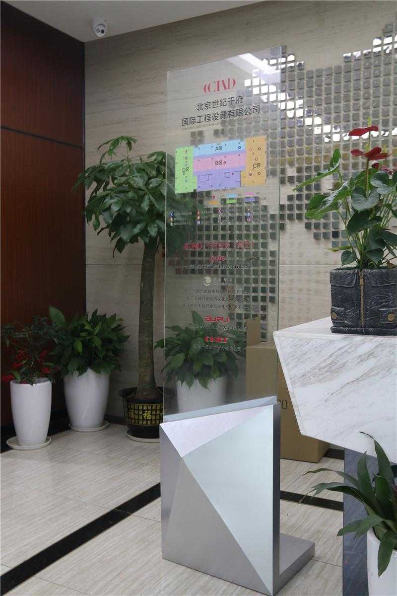 生活中常見的標(biāo)識，特點多多！