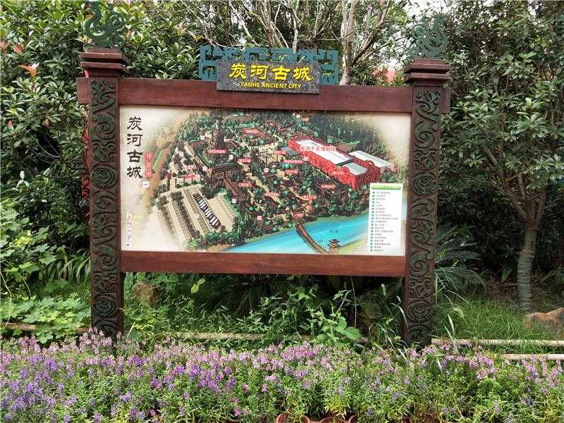 景區(qū)標(biāo)識 景區(qū)標(biāo)識