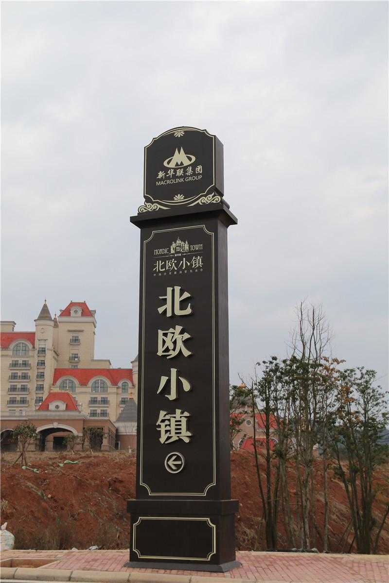 精神堡壘的特征，你知道幾個呢？