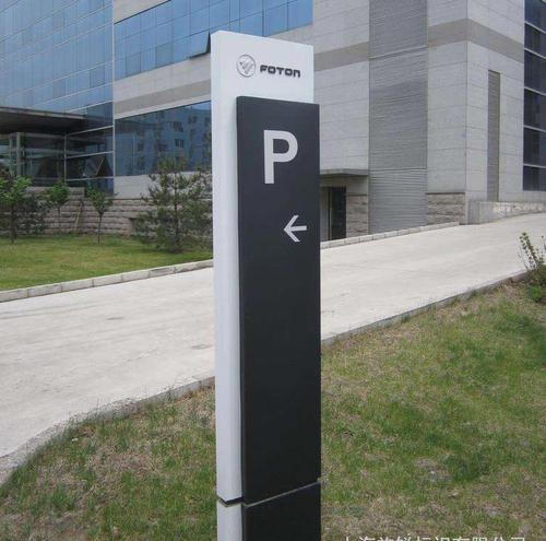 景區(qū)標識設計中景區(qū)內(nèi)部標識系統(tǒng)如何設計？