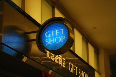 地鐵標(biāo)識日益擴大，里面的靜態(tài)標(biāo)識如何設(shè)計？