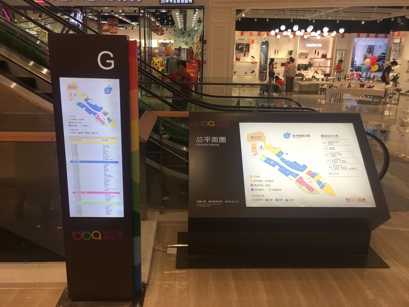 城市導(dǎo)示系統(tǒng)的設(shè)計(jì)要滿(mǎn)足哪些要求？