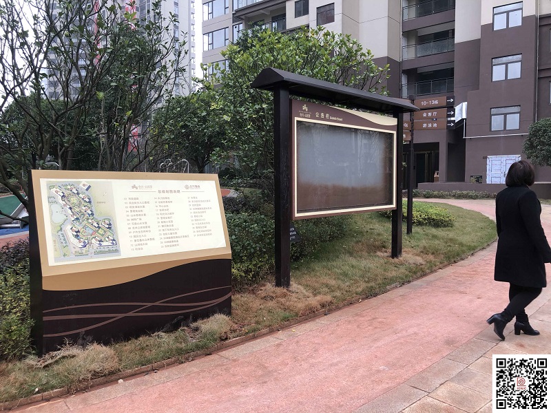 導(dǎo)視系統(tǒng)設(shè)計的基礎(chǔ)要求有哪些？