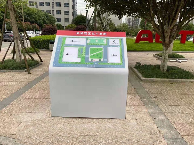 做到以下三點(diǎn)，提升標(biāo)識(shí)標(biāo)牌的實(shí)用性及美觀性