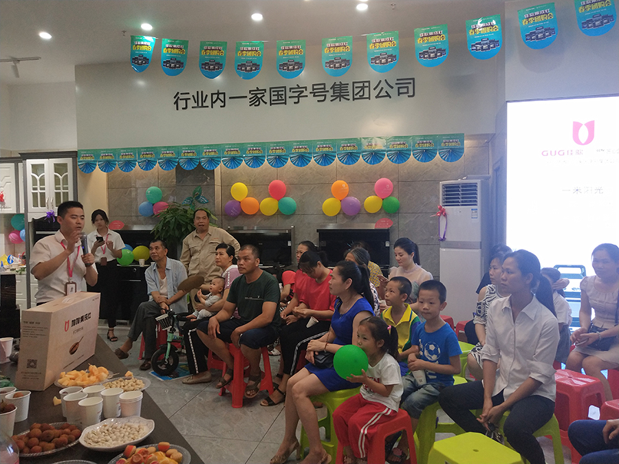 熱烈祝賀佳歌集成灶廣西扶綏店開業(yè)試營業(yè)活動圓滿成功！火爆全城