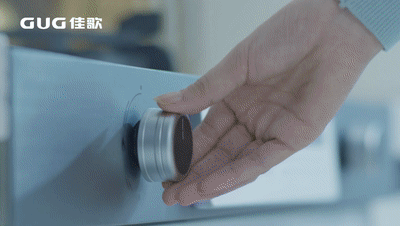 屬于佳歌集成灶的236秒！