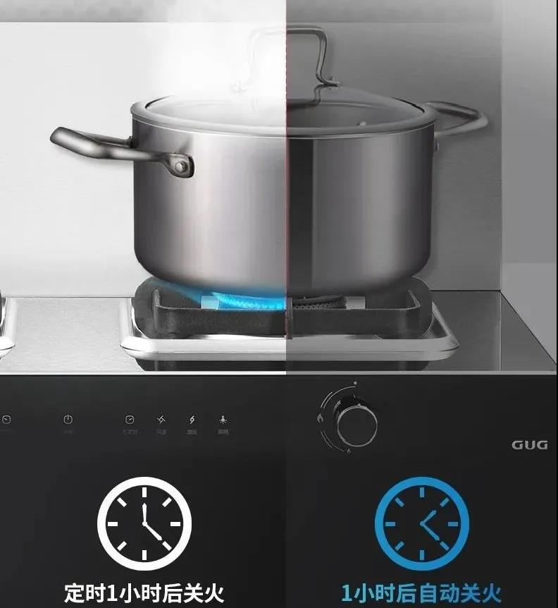盡享冬令進補佳品，怎能少的了佳歌集成灶