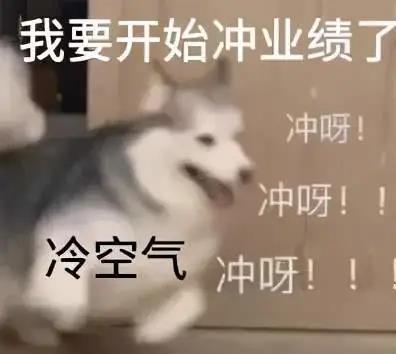 冷水刺骨不想洗碗？幸好有它
