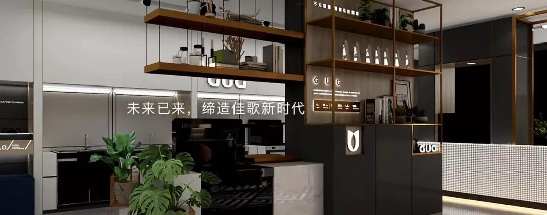 國(guó)潮正當(dāng)時(shí)！佳歌集成灶如何引領(lǐng)新風(fēng)尚？