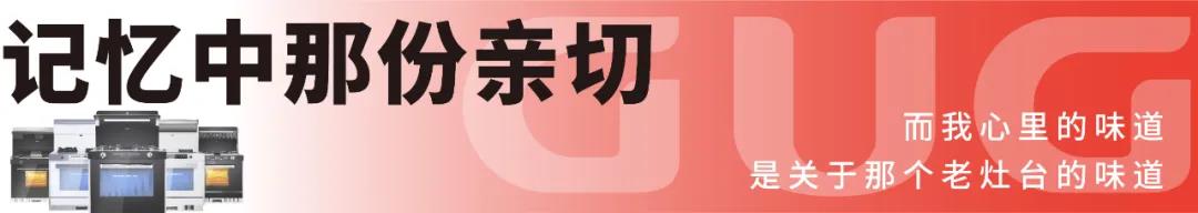 人生百味，思鄉(xiāng)是一味。