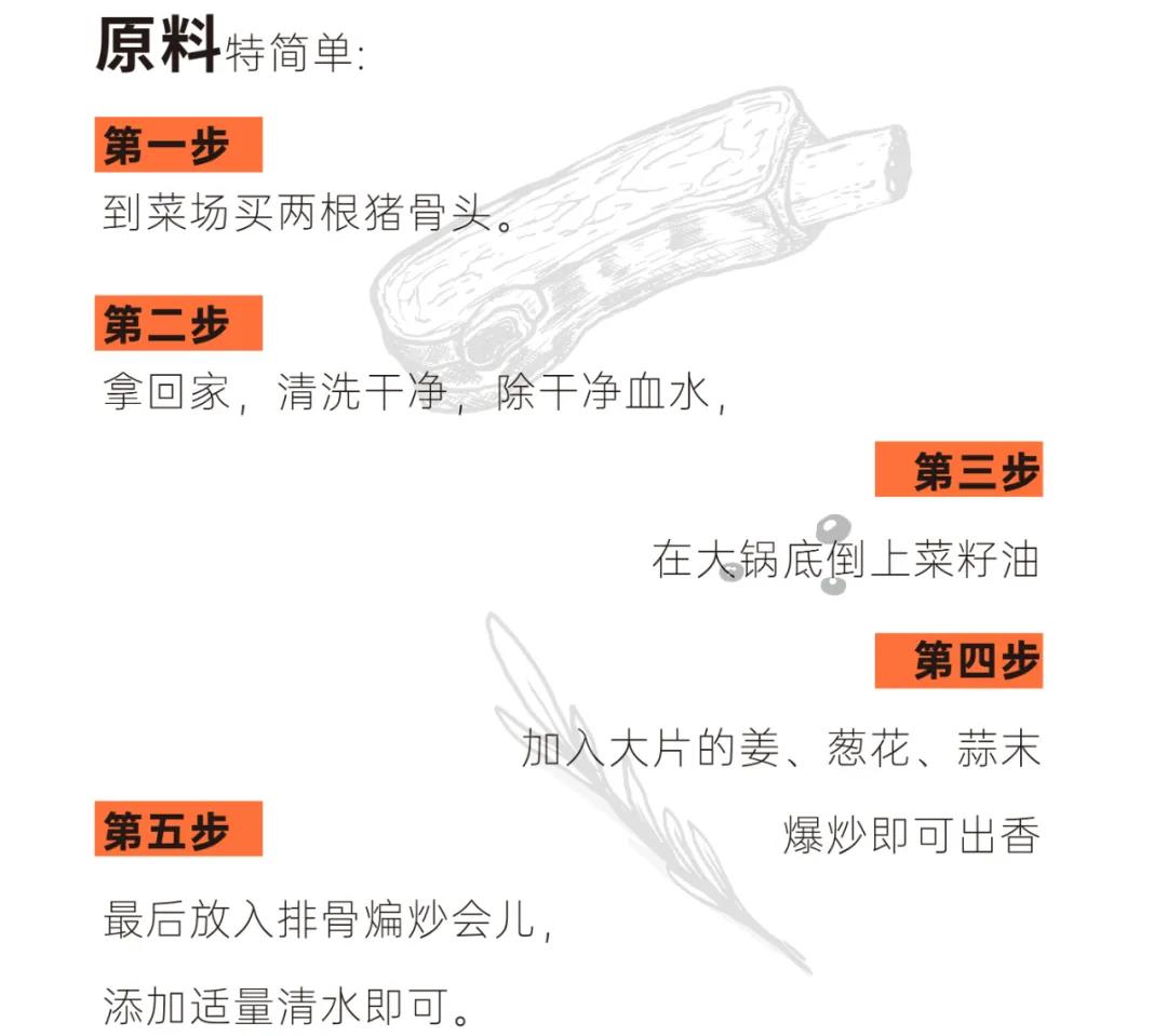 人生百味，思鄉(xiāng)是一味。