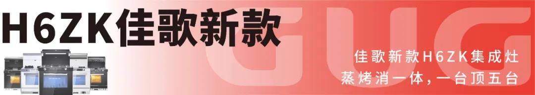 人生百味，思鄉(xiāng)是一味。