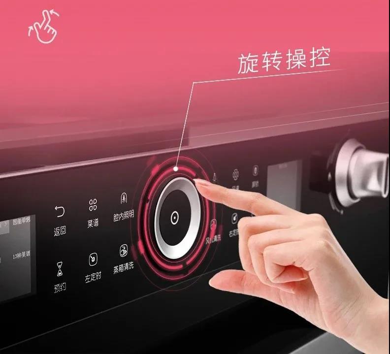 人生百味，思鄉(xiāng)是一味。