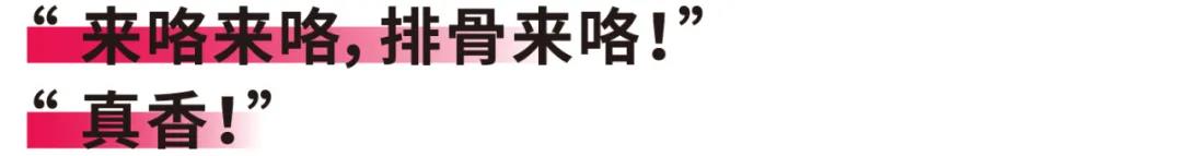 人生百味，思鄉(xiāng)是一味。
