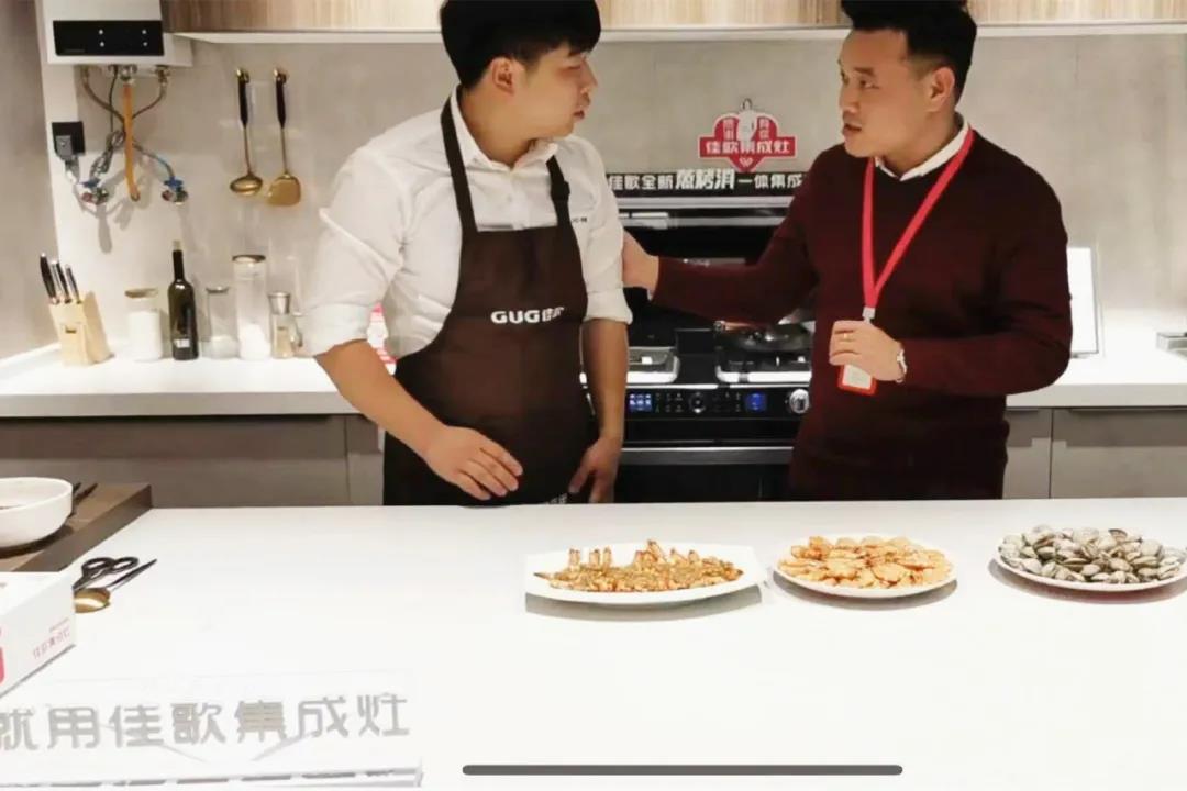 年終雙旦|佳歌集成灶“大抽獎、嗨翻天”活動完美結(jié)束！