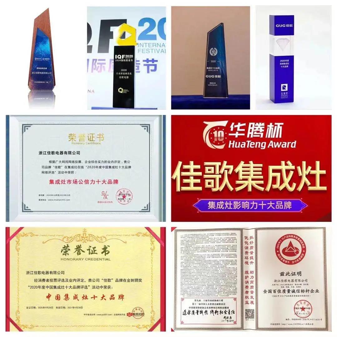 從“0”開始，“1”直努力，《來都來了》，不懼未來