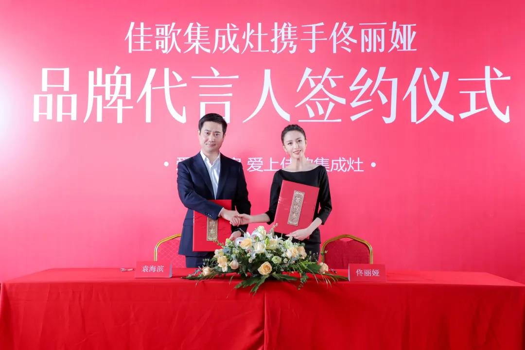 從“0”開始，“1”直努力，《來都來了》，不懼未來
