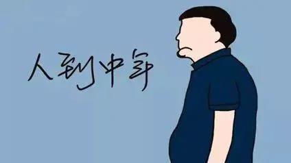 人到中年就油膩？佳歌送你一份“去油”攻略！