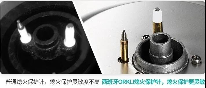 今年臘八不排隊，佳歌集成灶自制臘八粥更香甜！