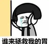13點(diǎn)起床性?xún)r(jià)比最高？佳歌集成灶詮釋何為真正性?xún)r(jià)比！