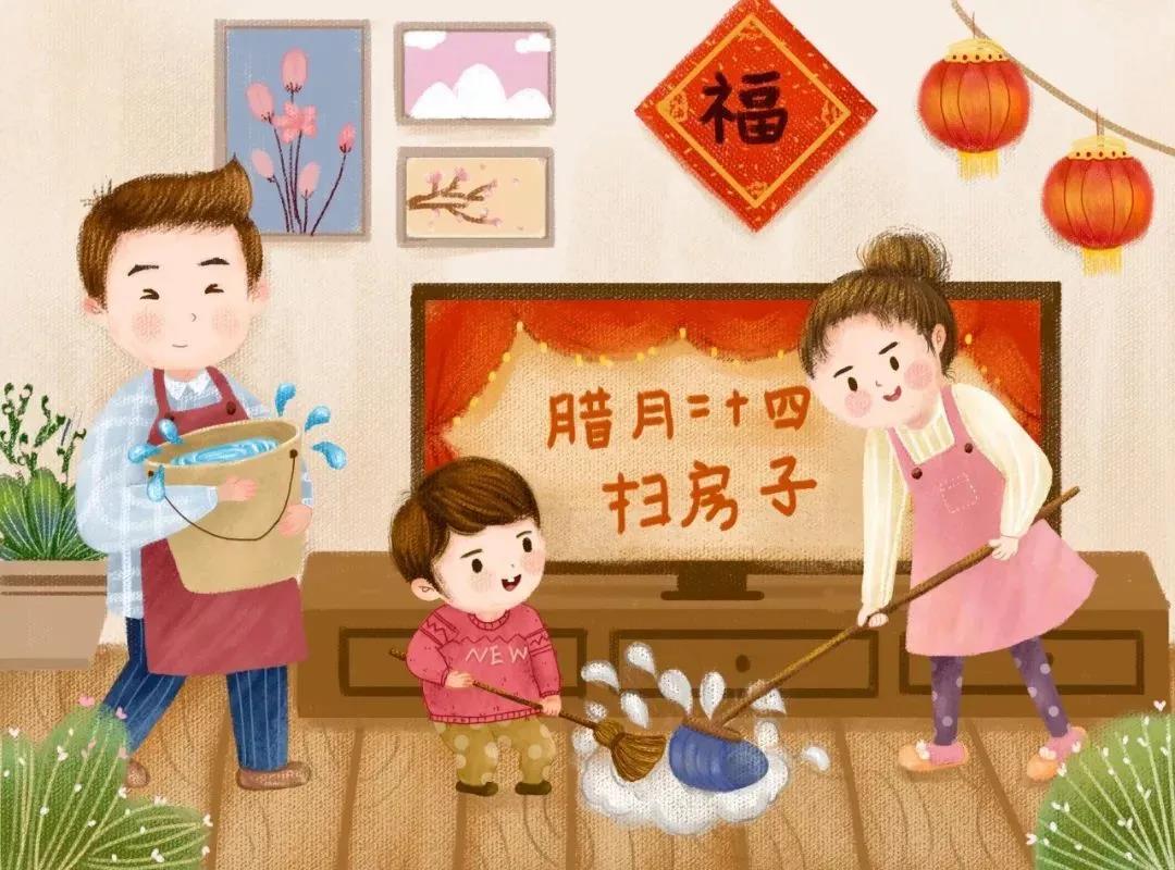 臘月二十四，大掃除有佳歌更輕松！