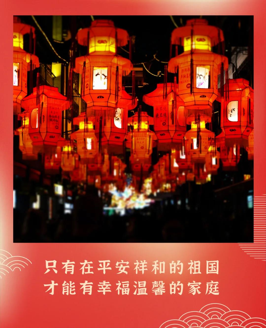 團圓就是每個游子內心深處最美的家鄉(xiāng)味