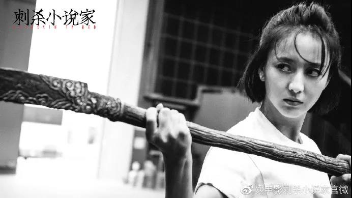 【一路佟行】佳歌品牌代言人佟麗婭特別出演《刺殺小說家》大年初一即將上映！