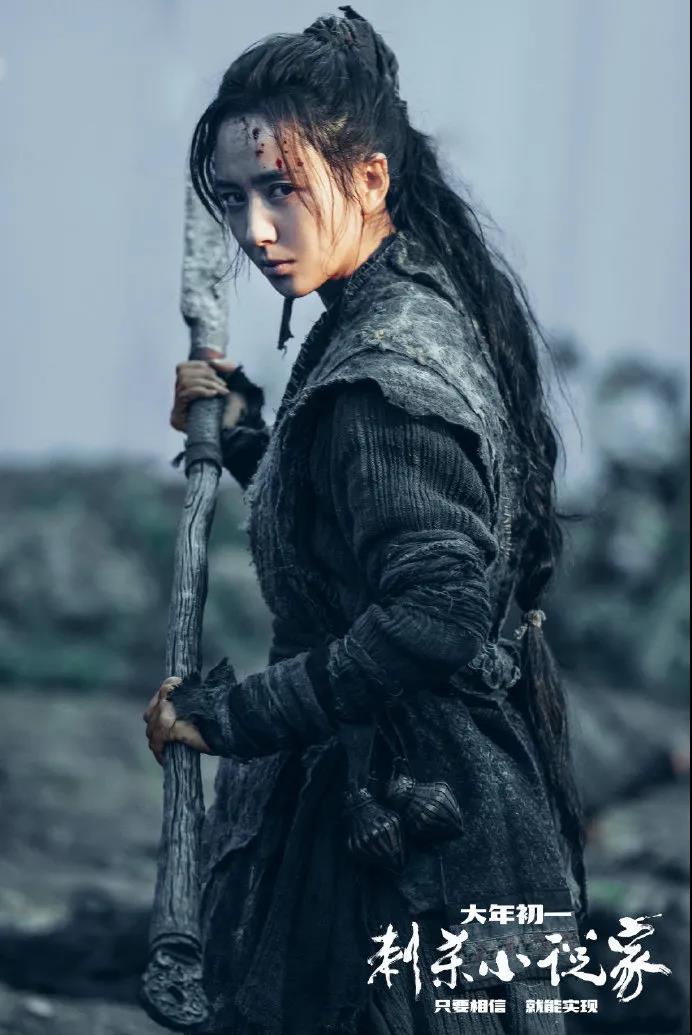 【一路佟行】佳歌品牌代言人佟麗婭特別出演《刺殺小說家》大年初一即將上映！