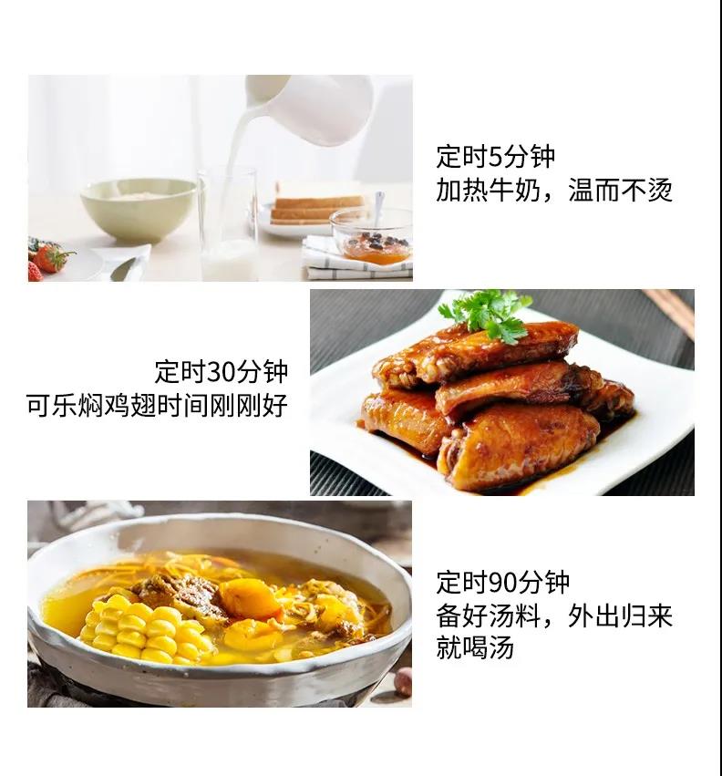有了佳歌蒸烤消一體集成灶，與繁重家務解綁！