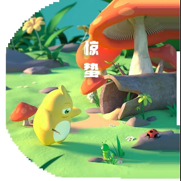 一雷驚蟄醒，今天要用什么來叫醒你的胃？