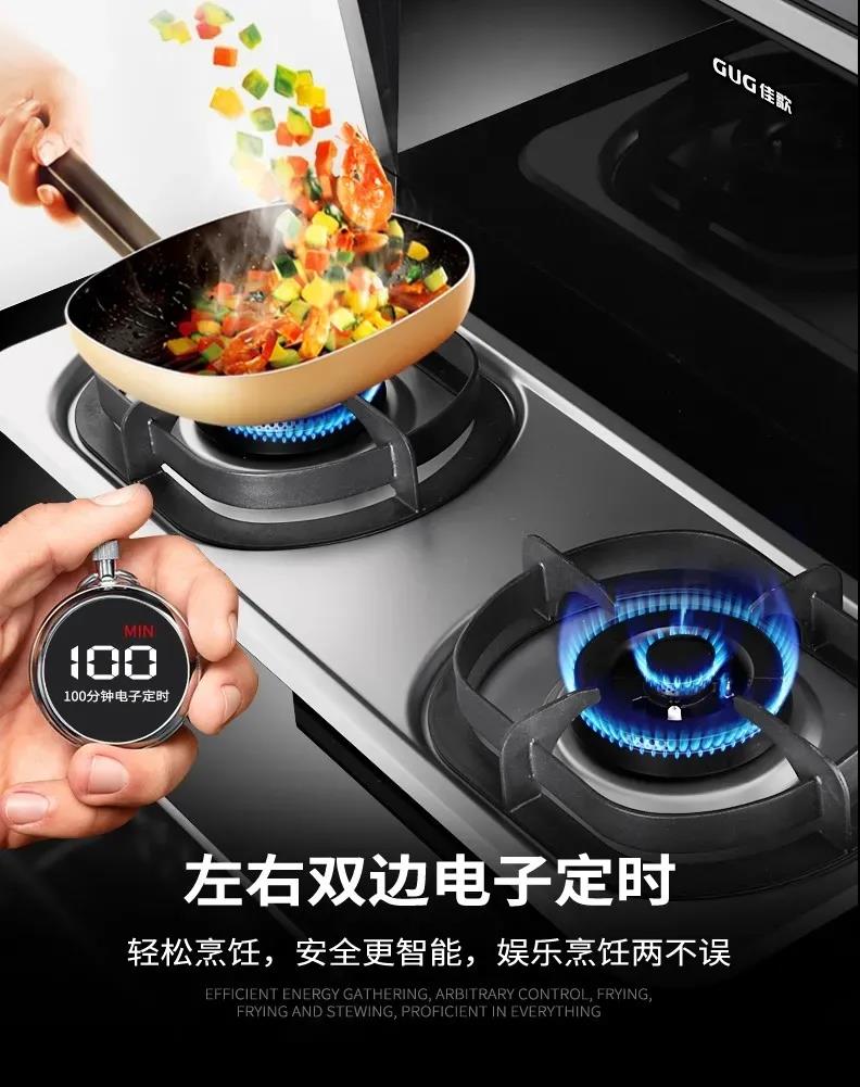 一雷驚蟄醒，今天要用什么來叫醒你的胃？
