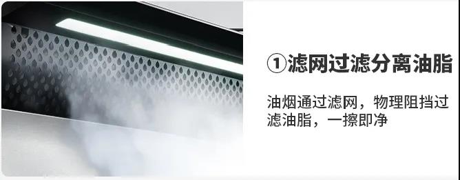 還地球一片綠色，佳歌與你一佟行動！