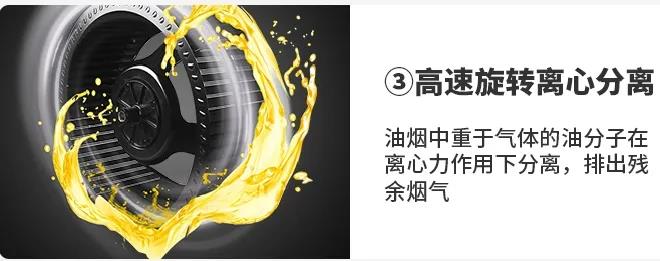 還地球一片綠色，佳歌與你一佟行動！