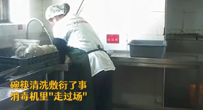 飲食安全難保障？佳歌集成灶為你護(hù)航！
