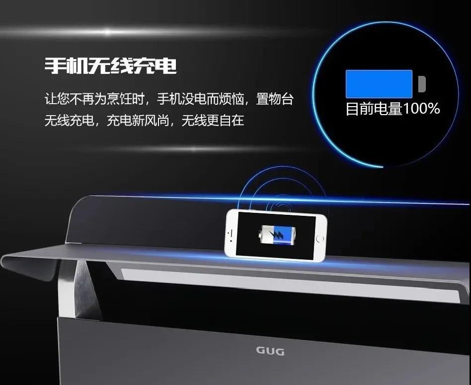 佳歌集成灶，你廚房更全能的烹飪助手！