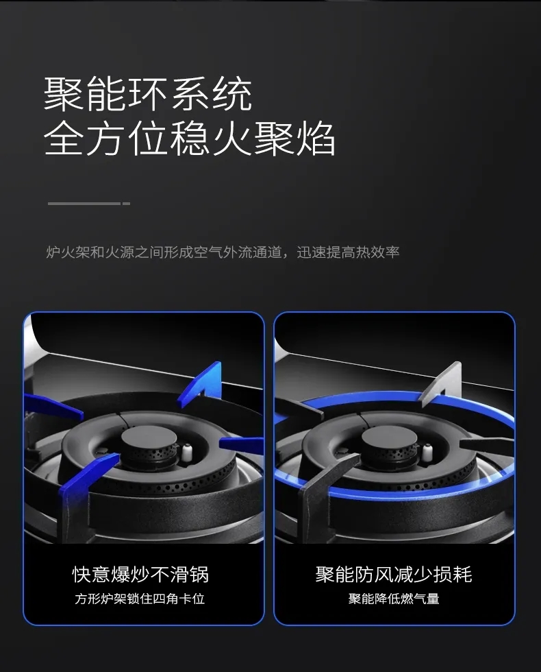 佳歌F2集成灶，打造簡(jiǎn)約不簡(jiǎn)單的未來(lái)廚房！