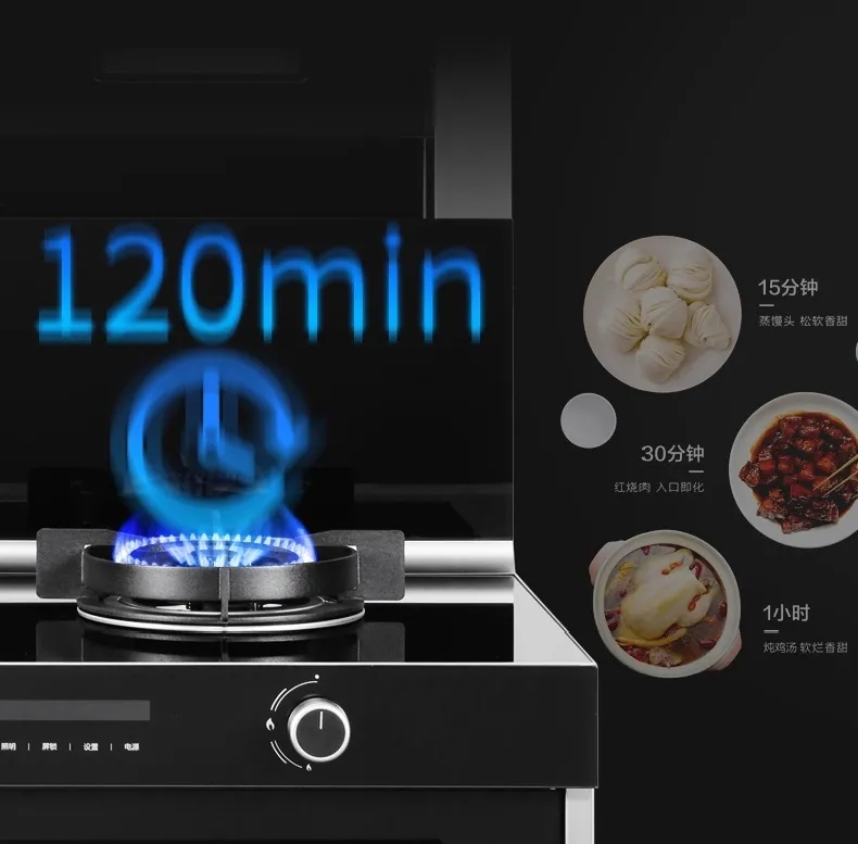 佳歌F2集成灶，打造簡(jiǎn)約不簡(jiǎn)單的未來(lái)廚房！