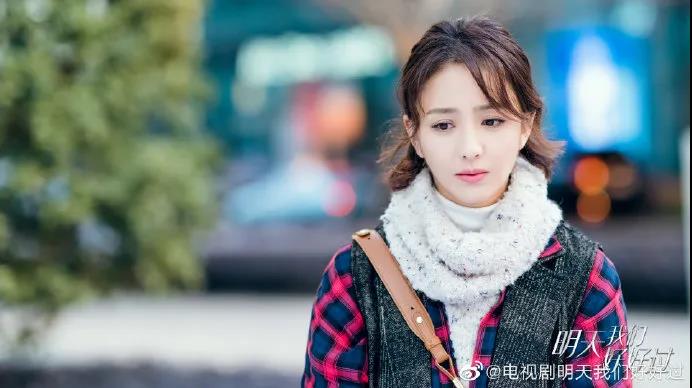 《明天我們好好過(guò)》佳歌品牌代言人佟麗婭實(shí)力演繹獨(dú)立干練女白領(lǐng)！