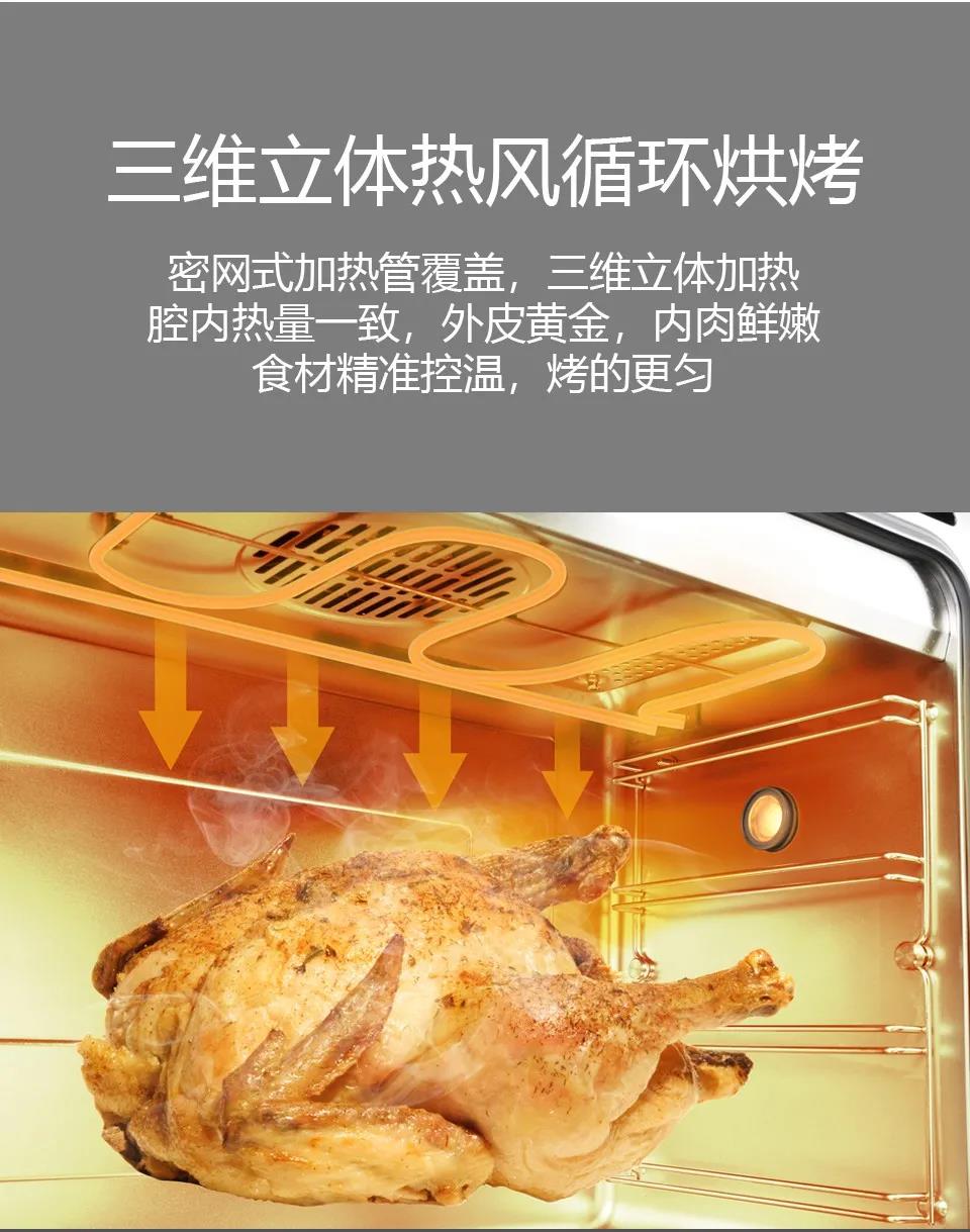 佳歌F2ZK-1蒸烤一體集成灶，暢享烹飪不必囿于廚房空間！