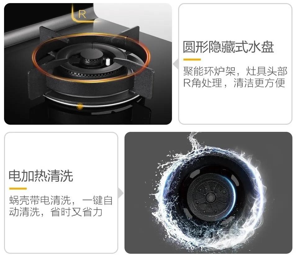 佳歌F2ZK-1蒸烤一體集成灶，暢享烹飪不必囿于廚房空間！