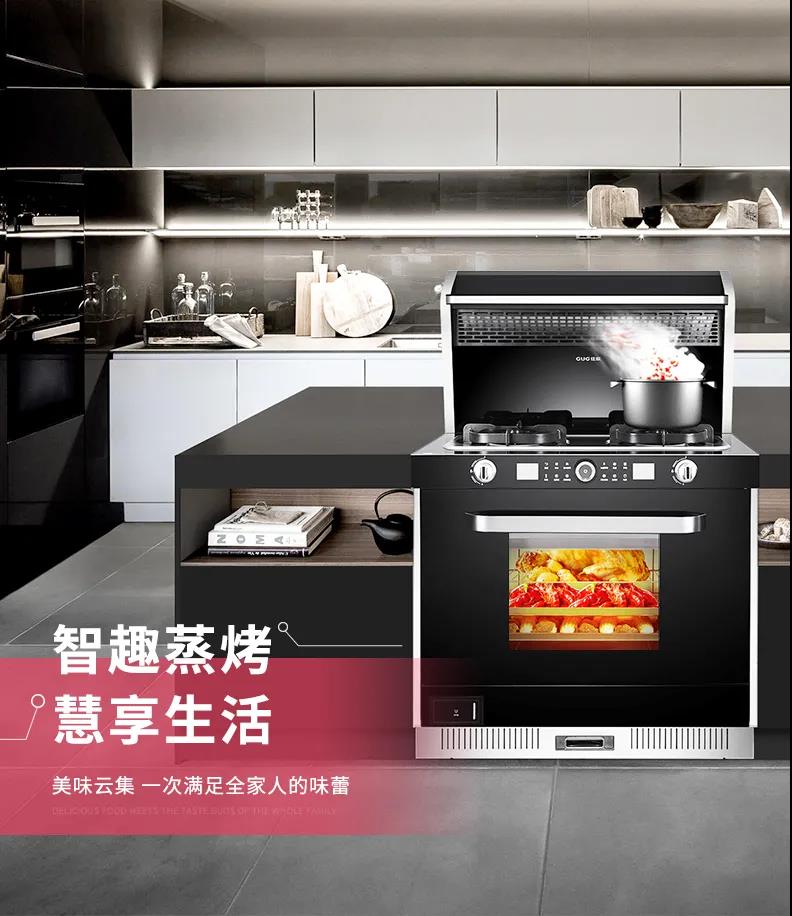 你的廚房，裝修成自己喜歡的樣子了嗎？